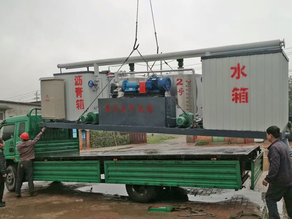 瀝青乳化生產(chǎn)設(shè)備